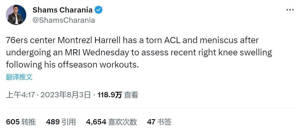 精品欧美一区二区三区四区