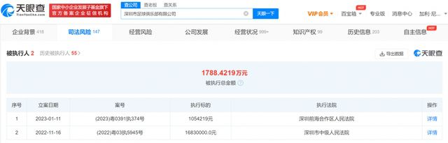 精品欧美一区二区三区四区