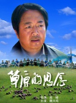 精品欧美一区二区三区四区